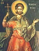 Άβαταρ μέλους